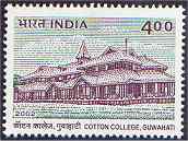 Cotton College, Guwahati