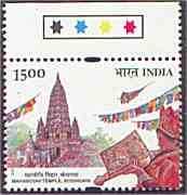 Mahabodhi temple