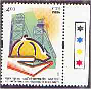 Directorate General of Mines Safety