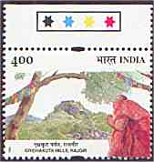 Gridhakuta Hills, Rajgir