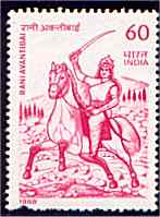 RANI AVANTIBAI&nbsp;