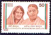NELLI SENGUPTA (1886-1973) 