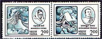MAHADEVI VERMA (1907-1987)