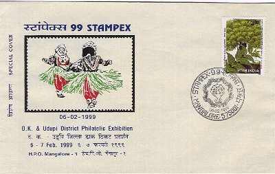 Stampex 99 Cover