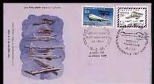 FDC