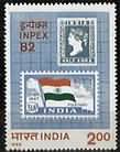 Stamp Showing 1st stamp