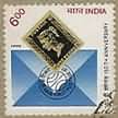 First Postage Stamp