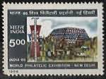 Stamp Exhibition