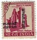 Charity Stamp Overprinted