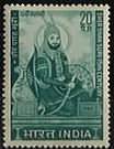 Sher Shah Suri