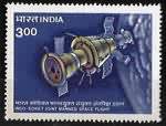 Indo Soviet Joint Space Flight