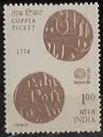 Metal Tokens