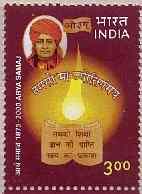 Arya Samaj Apr-4-2000