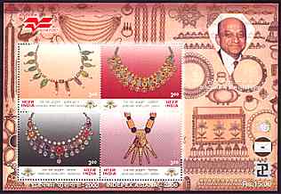 Miniature Sheet featuring Late Shri DN Jatia
