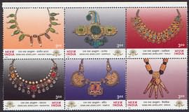 Gems and Jewellery