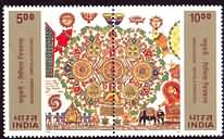 Madhubani Mithila Painting - Khobar Ghar