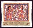 Madhubani Mithila Painting - Vali Sugriva
