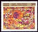 Madhubani Mithila Painting - Flower Girls