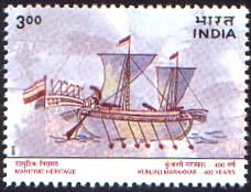 Maritime Heritage