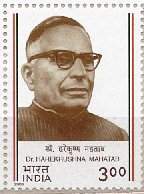 Dr Harekrushna Mahtab Feb-17-2000