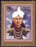 Rajarshi Bhagyachandra