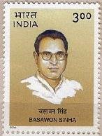 Basawon Sinha Mar-23-2000