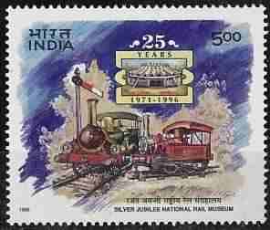 National Rail Museum