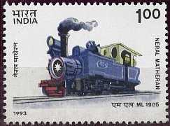Matheren Railway Line
