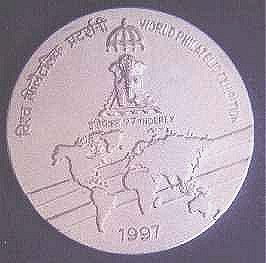 Indepex 1997