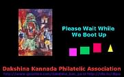 New Dkpa Animated Logo
