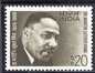 India, January 25, 1969, Scott # 486, 20P