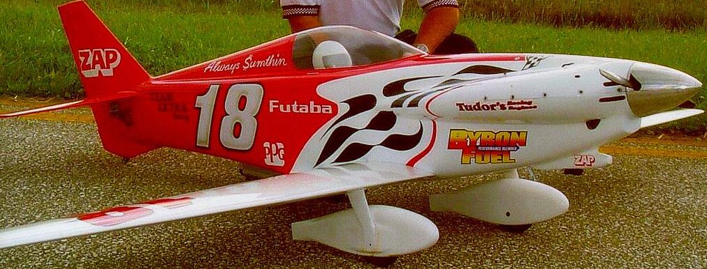 lost-plane.JPG