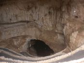 Natural Entrance