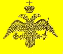 Konstantinoupolis