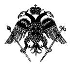 Free Northern Epirus