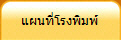 Ἱ����ç�����