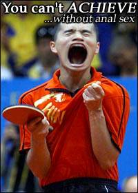 BOOOOOOOOOOOOOOOOOOOOOOOOOOOO! YAAAAAAAAAAHHHHHHHH!