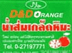�Դ��� 02-719-7771