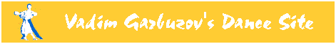  visit Vadim Garbuzov dance site