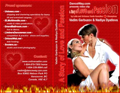  VHS cover 