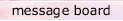 message board