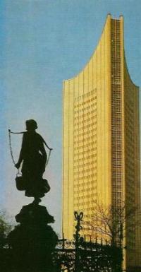 [Leipzig University in 1977, called Karl Marx University then.]