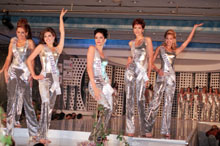 Espect�culo gal�ctico