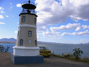 This is a closer view of the Minnesota Lighthouse, click to see plaque up close.