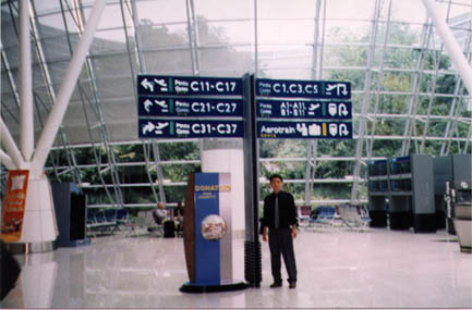 Photo #3