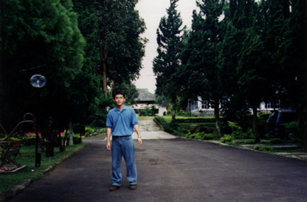 Photo #4