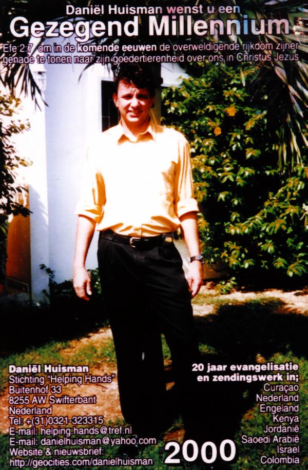 I wish you a happy 2000