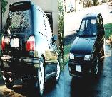 The first weekend I owned her....standard...I remember that!