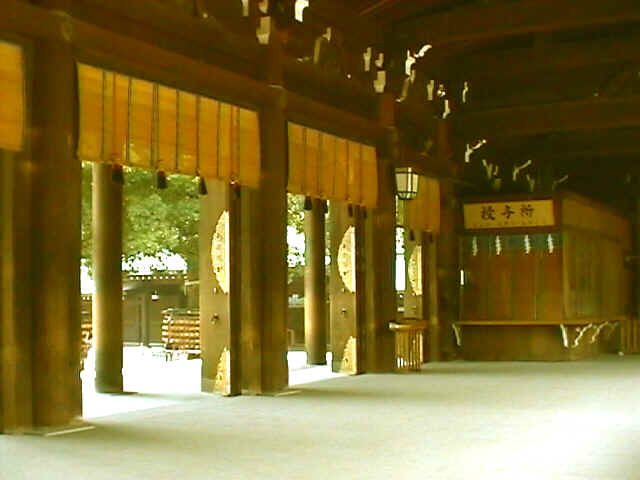 Shrine Interior