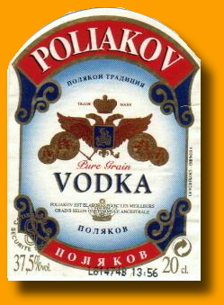 Vodka Label